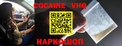 прущие крисы Рязань