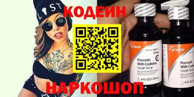 прущие крисы Рязань
