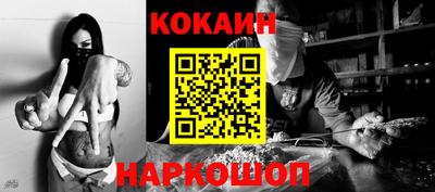 прущие крисы Рязань