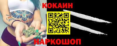 молекула духа Рузаевка