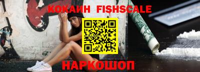 прущие крисы Рязань