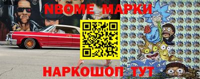 МДПВ Рыбинск