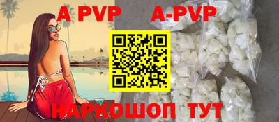 МДПВ Рыбинск