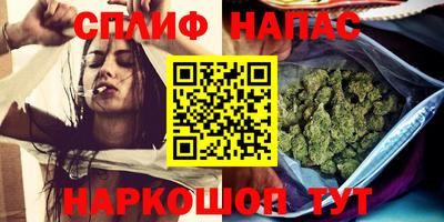 молекула духа Рузаевка
