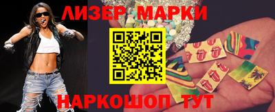 прущие крисы Рязань