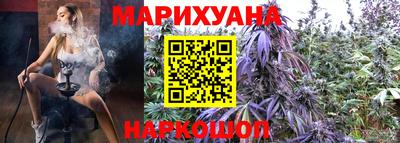 молекула духа Рузаевка