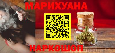 прущие крисы Рязань