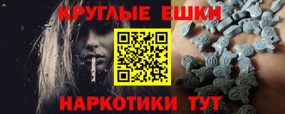 прущие крисы Рязань