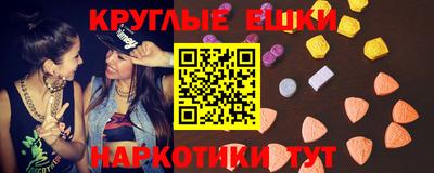 МДПВ Рыбинск