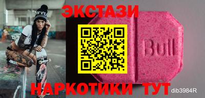 МДПВ Рыбинск