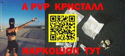 МДПВ Рыбинск
