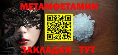 МДПВ Рыбинск