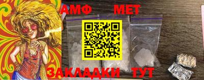 прущие крисы Рязань