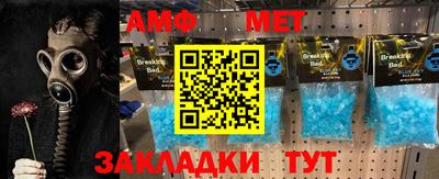 МДПВ Рыбинск