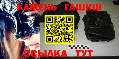 прущие крисы Рязань