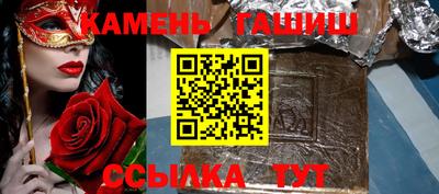 прущие крисы Рязань