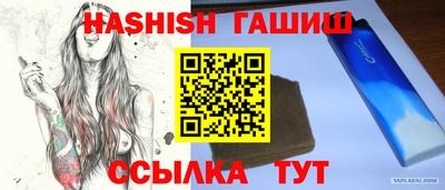 прущие крисы Рязань