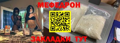 МДПВ Рыбинск