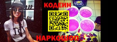 МДПВ Рыбинск